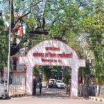 Collector office Bilaspur