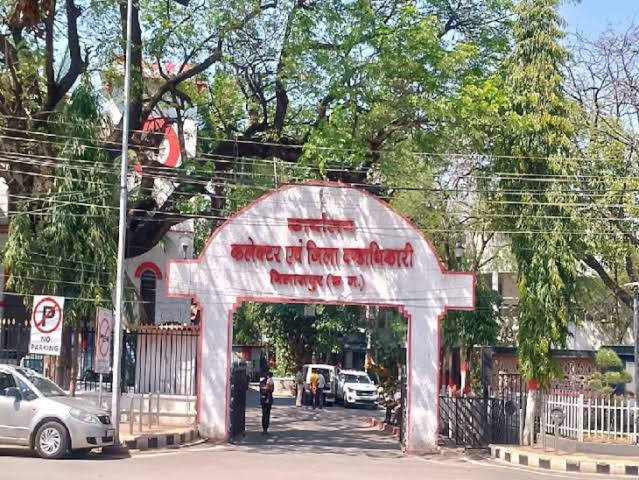 Collector office Bilaspur