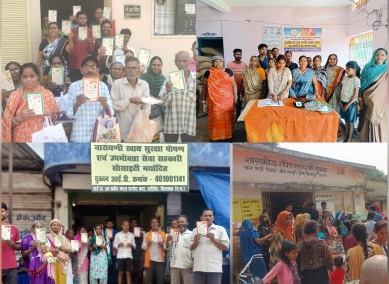 रजत जयंती चावल उत्सव.. तीन माह का राशन एक साथ, हितग्राहियों के चेहरों पर दिखी खुशी..